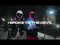 [FREE] Kyle Richh x Mdot 59 Jerk Drill Type Beat "I Spoke To The Devil" | NY Drill Type Beat 2026