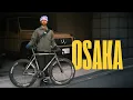 Download Lagu Catching Up With Toni | fixedgear