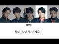 Yes!東京 (ONE N' ONLY ver.)体験入学 - EBiDAN 【歌詞/歌割り/パート分け】