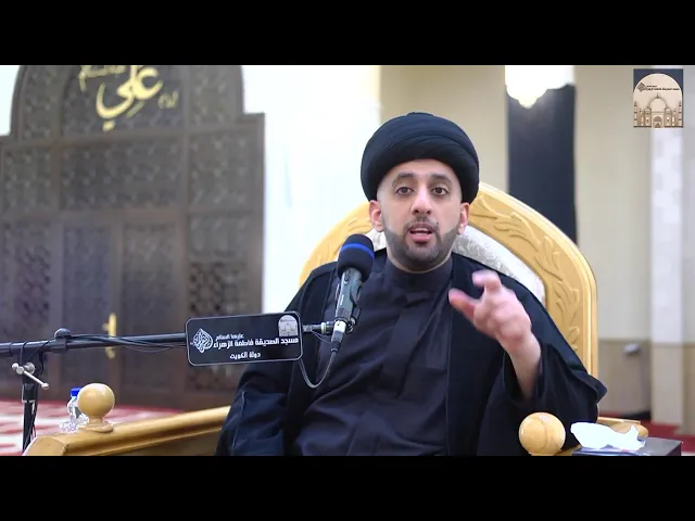 مباشر – خطبة الجمعة - زيارة الأربعين - سماحة السيد موسى العلي