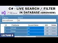 C Search data in Database Filter in Database datagridview Winform Textchanged event SQL Server