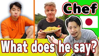 Download Japanese Chef Reacts to Uncle Roger Review GORDON RAMSAY Fried Rice MP3