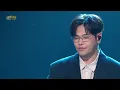 Na Yoonkwon - If It Was Me [Open Concert : EP.1525] | KBS KOREA 250525