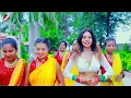 #video _baithal Rahi Tera ke thampa#bhojpuri #song 4k..
