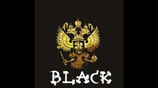 Download All In One ft Gazirovka - Black MP3