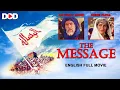 Download Lagu THE MESSAGE - English Hollywood Classic Movie