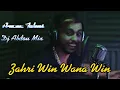زهري وين وأنا وين amoune Talens.zahri win Wana win. DJ.AYOUB OH