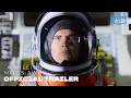 A Million Miles Away - Trailer Prime