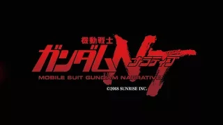 YouTube影片, 內容是機動戰士鋼彈NT 的 PV