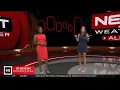 Kate Bilo June 30 2026