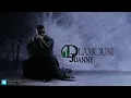 Akhras - Lamouni remix by dj danny الأخرس - لاموني ريمكس (2026)