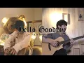 Download Lagu (YB \u0026 Heiakim) Hello Goodbye - Sungha Jung X YB