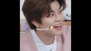 فصلات ستراي كيدز Shortvideo لايك اشتراك 