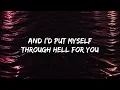 Olivia Rodrigo - logical (Lyrics)