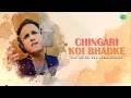 Lagu Chingari Koi Bhadke | Spotlife Studio | Raj Kewalramani | Hindi Cover Song | Saregama Open Stage
