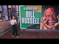 Did you know the rings in this iconic Bill Russell photo weren t his NBA Today