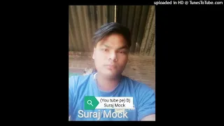 holi me padoshi se majak 2021 new danac faadu dj suraj mock 9022661226 8081912694