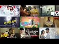 Download Lagu 2024 Trending Sinhala Songs Collection (මනෝපාරකට සුපිරිම සින්දු) | Best New Sinhala Songs Collection