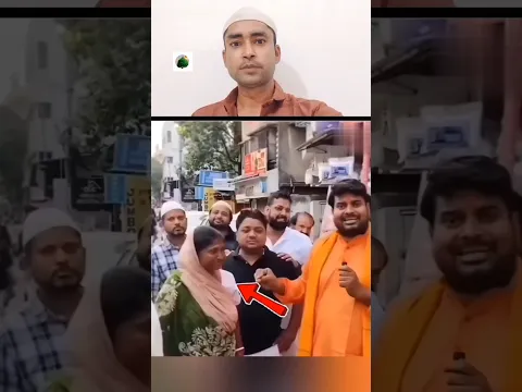 मुस्लिम मोहल्ले में हिंदू चाची रहती हैं