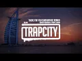 Martin Garrix & Troye Sivan - There For You (Subsurface Remix)