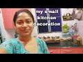 Download Lagu My kitchen decoration video, আমার ছোট্ট রান্নাঘর আমার স্বর্গ আমার শান্তির জায়গা আজ সাজিয়ে তুললাম।