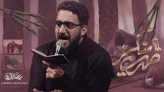 ظهري منكسر   سيد سلام الحسيني دندنها