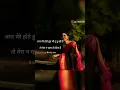 Download Lagu apni kahani kaise kahenge penis sad status video new status video love story status #reelintagram