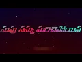 Download Lagu Chinni chinni pranam  a new flok dj song