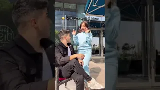 تيك توك انس الشايب مع بيسان اسماعيل تمشي وبتهز بخصرا 