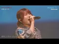 トゲナシトゲアリ LIVE in 日本武道館 “奏檄の叫” 雑踏、僕らの街 (Wrong World) & 爆ぜて咲く (Bleeding Hearts)
