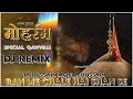 Download Lagu Ran Me Chale Hai Shan Se Aaj Hussaini Kafile Wale - Ya Hussain Moula Hussain - Dj Remix - Special -