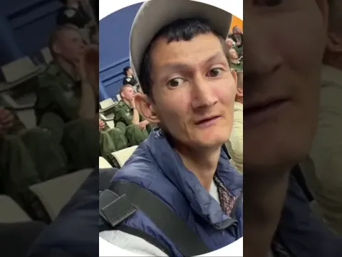 Всем добра