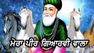  durga rangila latest sufi qawali 2019 finetrack records