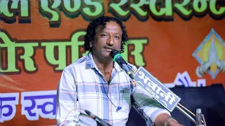 ब्रह्म नाम का डंका बजवा दिया खेतश्वर दाता ने | SANT KANHIYALAL | भगवती होटल नाडोल भजन लाइव