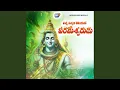Download Lagu Paccha Pacchani Kondalo Parameswarudu
