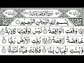 Download Lagu 56 | Surah Waqiah | By Mishary Rashid Al Afasy | FHD With Arabic Text Full Screen |