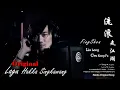 Download Lagu 流浪走监护 LIU LONG CEU KONG FU 印尼山口洋客家歌 - Lagu Hakka  Original Terbaru 2023 By. FingShen