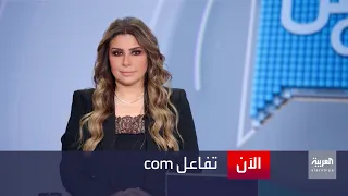 مباشر تفاعلكم تفاصيل الرحلة الغامضة من غزة إلى جنوب أفريقيا وحالات شلل بسبب تلوث قابس وقصة 