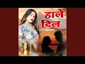 Download Lagu Hale Dill