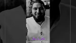 اعمل اللى عليك مستر محمد صلاح ثانوية عامة 2024 
