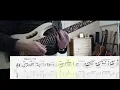 Haluk Levent - Elfida (Elektro Gitar Solo + Tab)