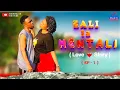 Download Lagu ZALI LA MENTALI  part 1 based on love story 💞