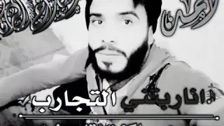 نغمة رنين هاتف 2019 للايفون نغمات تركية حزينة دينيه نغمات رنين تركيا نغمات حزينه نغمات ريمكس 