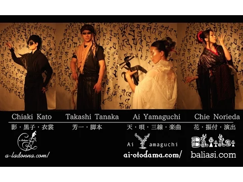 フレンドリーなプロフェッショナルカメラマンが一眼レフで2台でARTに撮影します◎