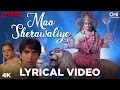 Download Lagu Maa Sherawaliye Lyrical- Khiladiyon Ka Khiladi | Akshay Kumar, Rekha, Raveena |Sonu Nigam |Anu Malik
