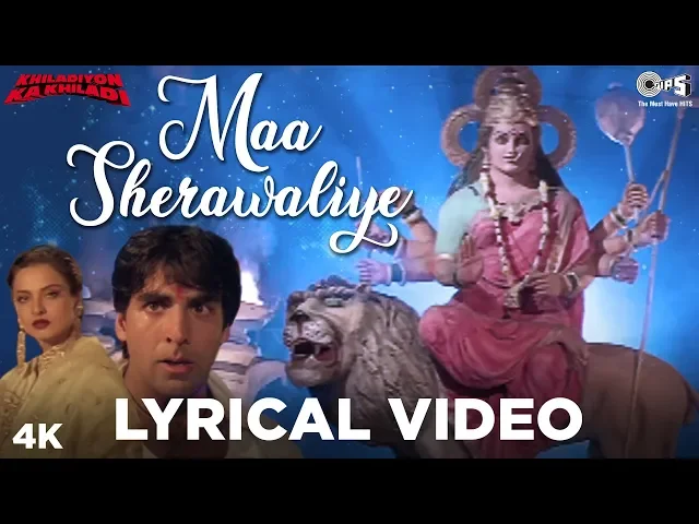 Download MP3 Maa Sherawaliye Lyrical- Khiladiyon Ka Khiladi | Akshay Kumar, Rekha, Raveena |Sonu Nigam |Anu Malik