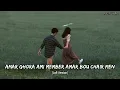 Download Lagu Amar Ghore Ami Member Amar Bou Chair Men || Bengali Old Songs Romantic Slowed Reverb #viral #viral