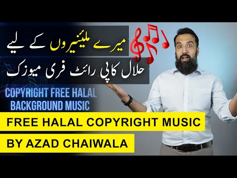 Download MP3 Free Halal Copyright Music by Azad Chaiwala