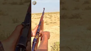 رمي بسلاح نوع صليب الماني 