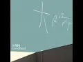 好樂團 GoodBand－大風吹 (Miss You) - Goodband